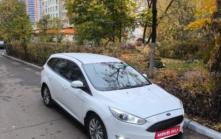 Ford Focus III, 2015 год, 775 000 рублей, 8 фотография