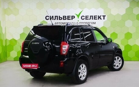 Chery Tiggo (T11), 2014 год, 600 000 рублей, 2 фотография