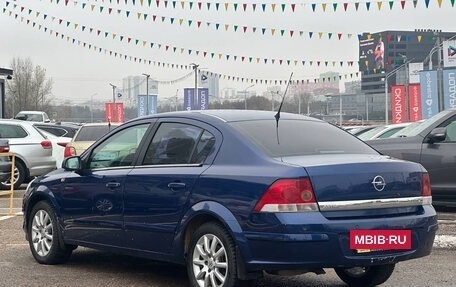 Opel Astra H, 2008 год, 480 000 рублей, 4 фотография