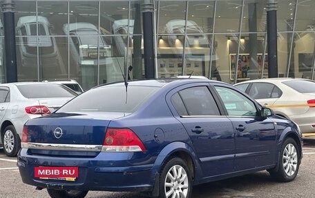 Opel Astra H, 2008 год, 480 000 рублей, 6 фотография