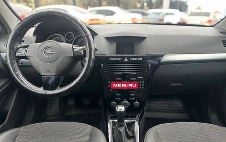 Opel Astra H, 2008 год, 480 000 рублей, 8 фотография