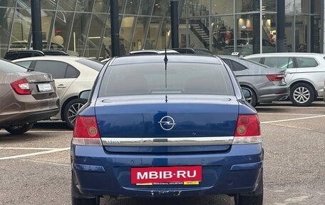 Opel Astra H, 2008 год, 480 000 рублей, 5 фотография