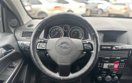 Opel Astra H, 2008 год, 480 000 рублей, 9 фотография