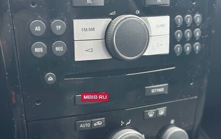 Opel Astra H, 2008 год, 480 000 рублей, 12 фотография