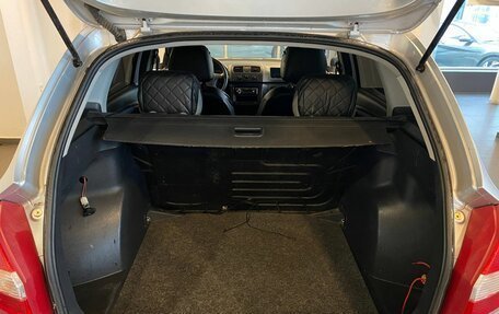 Skoda Fabia II, 2008 год, 334 000 рублей, 18 фотография