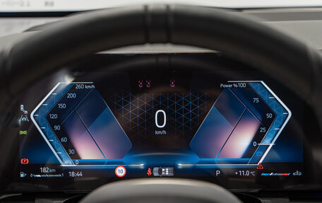 BMW X3, 2025 год, 7 890 000 рублей, 18 фотография