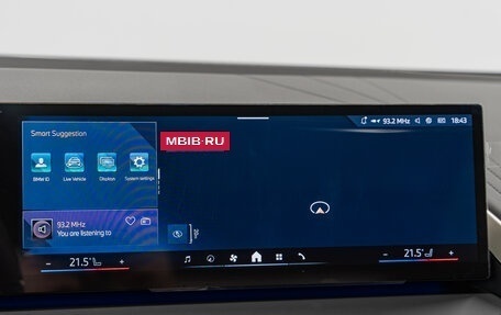 BMW X3, 2025 год, 7 890 000 рублей, 20 фотография