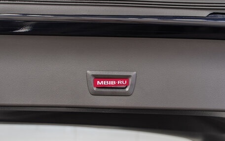 BMW X3, 2025 год, 7 890 000 рублей, 26 фотография