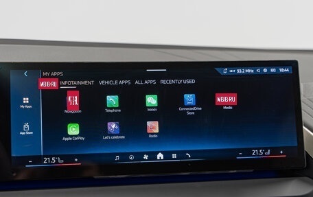 BMW X3, 2025 год, 7 890 000 рублей, 21 фотография