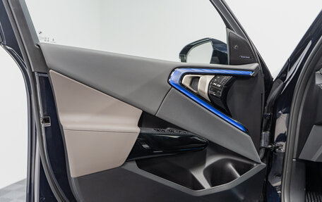 BMW X3, 2025 год, 7 890 000 рублей, 27 фотография