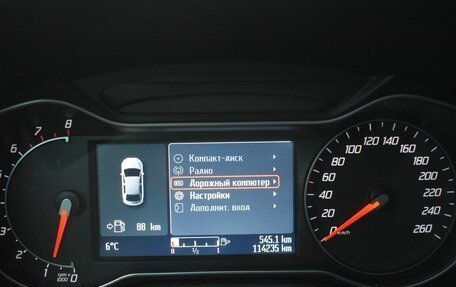 Ford Mondeo IV, 2012 год, 980 000 рублей, 12 фотография