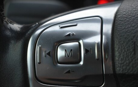 Ford Mondeo IV, 2012 год, 980 000 рублей, 10 фотография