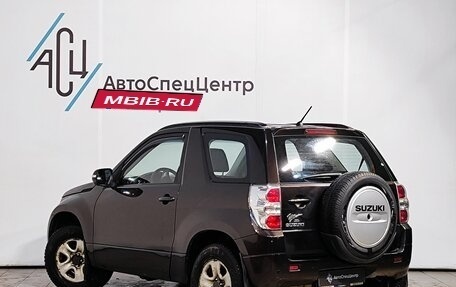 Suzuki Grand Vitara, 2013 год, 1 119 000 рублей, 4 фотография