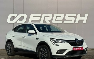 Renault Arkana I, 2021 год, 1 665 000 рублей, 1 фотография