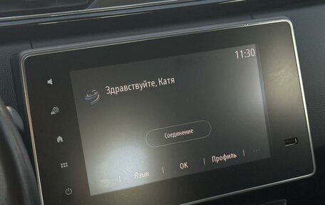 Renault Arkana I, 2021 год, 1 665 000 рублей, 21 фотография