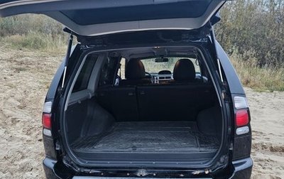 Mitsubishi Pajero Sport II рестайлинг, 2006 год, 870 000 рублей, 1 фотография