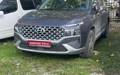 Hyundai Santa Fe IV, 2022 год, 3 800 000 рублей, 1 фотография