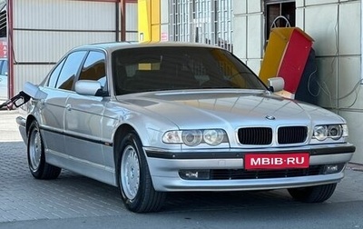 BMW 7 серия, 1999 год, 730 000 рублей, 1 фотография