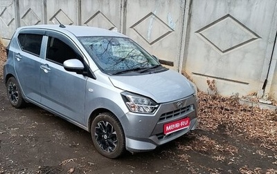 Daihatsu Mira e:S II, 2019 год, 630 000 рублей, 1 фотография