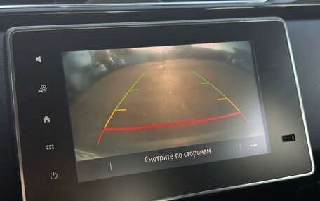 Renault Arkana I, 2021 год, 1 665 000 рублей, 24 фотография