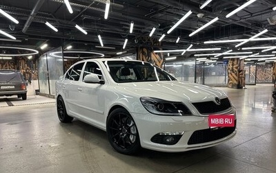 Skoda Octavia RS, 2012 год, 1 700 000 рублей, 1 фотография