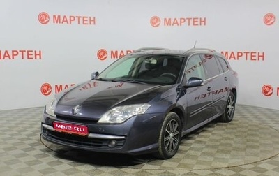 Renault Laguna III рестайлинг, 2010 год, 650 000 рублей, 1 фотография