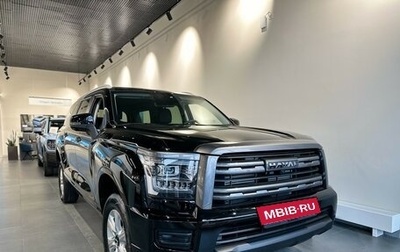 Haval H5, 2024 год, 3 649 000 рублей, 1 фотография