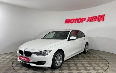 BMW 3 серия, 2014 год, 1 550 000 рублей, 1 фотография