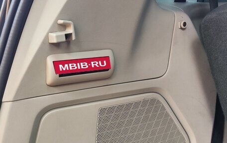 Chrysler Voyager IV, 2010 год, 1 200 000 рублей, 16 фотография