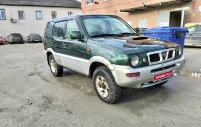Nissan Terrano II рестайлинг, 1998 год, 420 000 рублей, 1 фотография