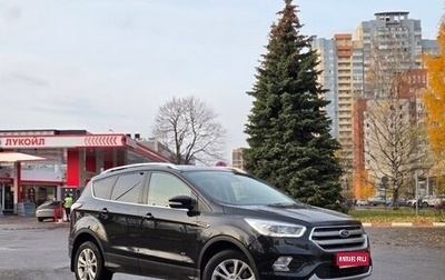 Ford Kuga III, 2018 год, 1 749 000 рублей, 1 фотография