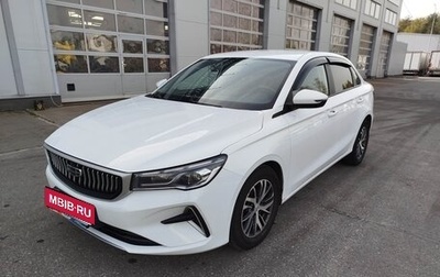 Geely Emgrand, 2023 год, 1 303 000 рублей, 1 фотография