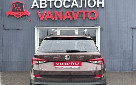 Skoda Kodiaq I, 2018 год, 2 800 000 рублей, 7 фотография