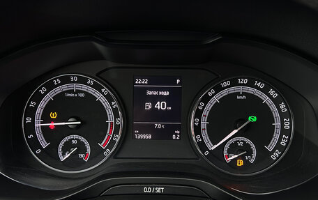 Skoda Kodiaq I, 2018 год, 2 800 000 рублей, 15 фотография