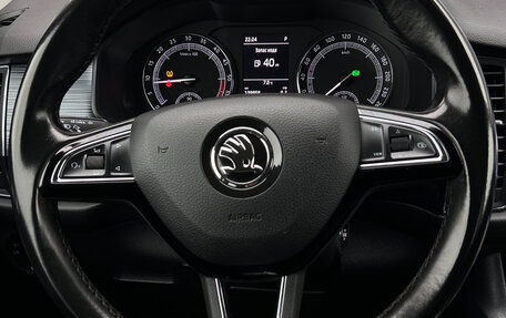 Skoda Kodiaq I, 2018 год, 2 800 000 рублей, 14 фотография