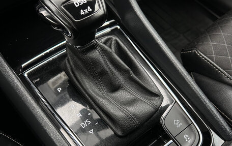 Skoda Kodiaq I, 2018 год, 2 800 000 рублей, 18 фотография