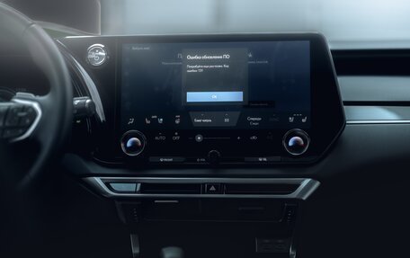 Lexus RX IV рестайлинг, 2025 год, 8 699 000 рублей, 9 фотография