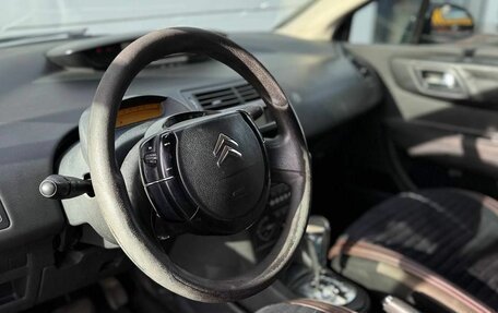 Citroen C4 II рестайлинг, 2006 год, 281 000 рублей, 13 фотография