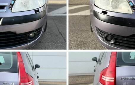 Citroen C4 II рестайлинг, 2006 год, 281 000 рублей, 23 фотография