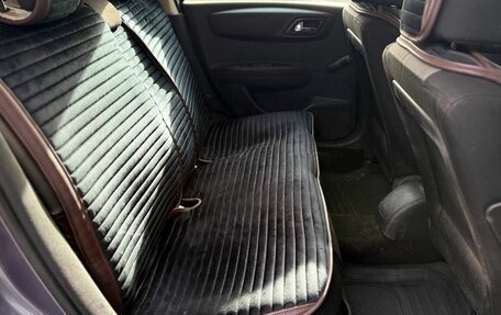 Citroen C4 II рестайлинг, 2006 год, 281 000 рублей, 18 фотография