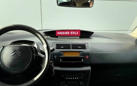 Citroen C4 II рестайлинг, 2006 год, 281 000 рублей, 16 фотография