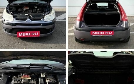 Citroen C4 II рестайлинг, 2006 год, 281 000 рублей, 12 фотография