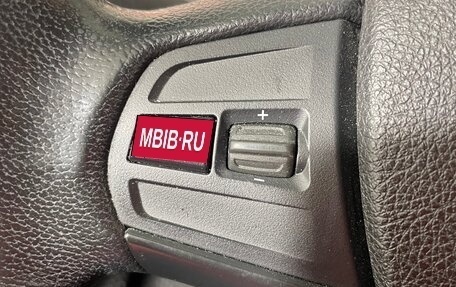 BMW 3 серия, 2014 год, 1 550 000 рублей, 20 фотография