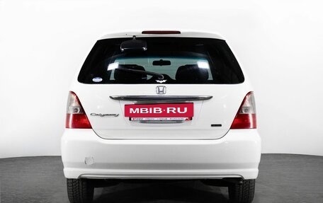 Honda Odyssey II, 2003 год, 645 000 рублей, 4 фотография