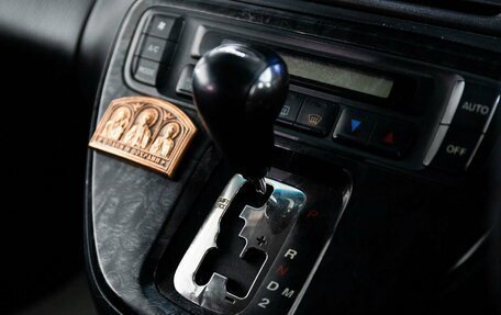 Honda Odyssey II, 2003 год, 645 000 рублей, 13 фотография