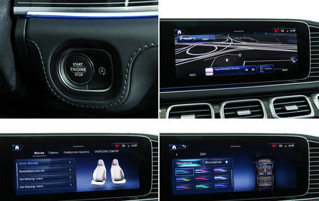 Mercedes-Benz GLS, 2025 год, 20 200 000 рублей, 18 фотография