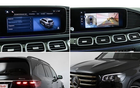 Mercedes-Benz GLS, 2025 год, 20 200 000 рублей, 17 фотография