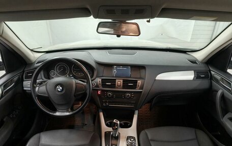 BMW X3, 2011 год, 1 583 000 рублей, 13 фотография