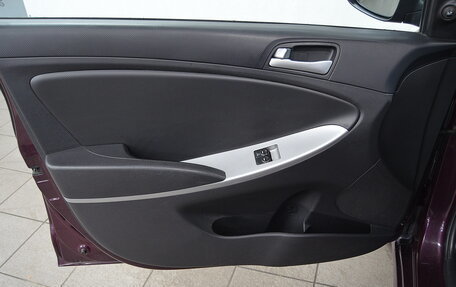 Hyundai Solaris II рестайлинг, 2014 год, 800 000 рублей, 12 фотография