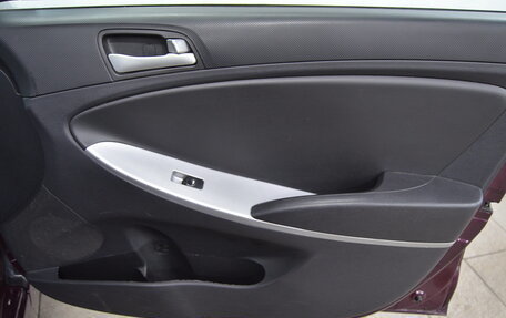 Hyundai Solaris II рестайлинг, 2014 год, 800 000 рублей, 14 фотография